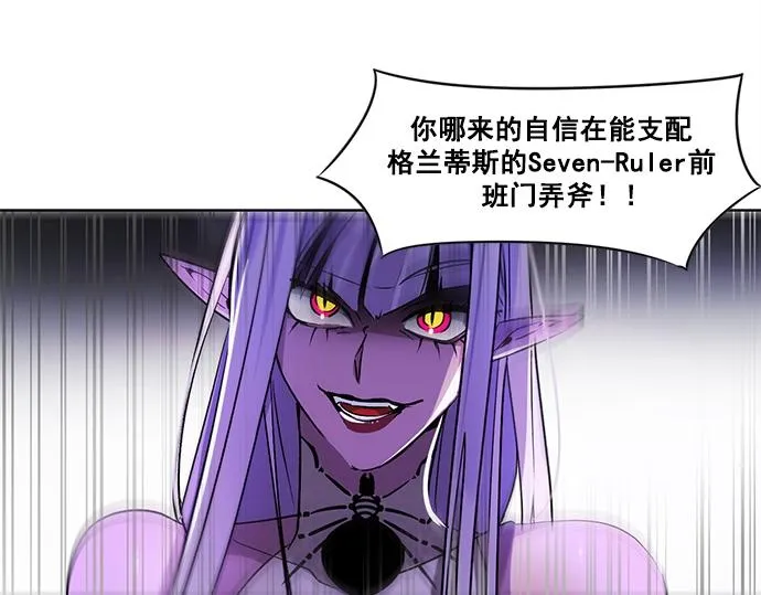 第31话 第62页