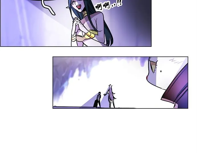 第31话 第66页
