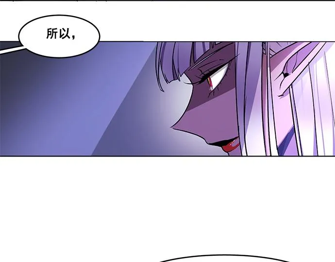第31话 第70页
