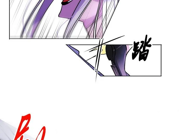 第31话 第76页