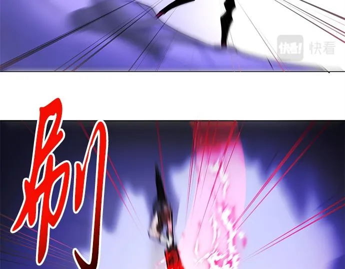 第31话 第78页