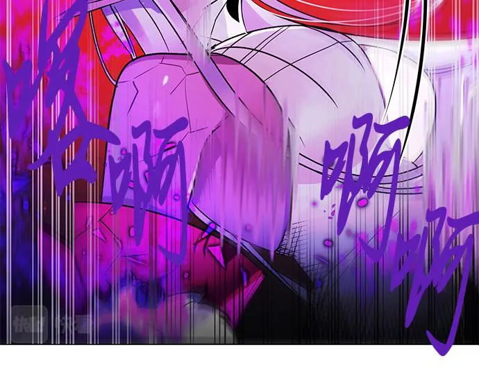第30话 第5页