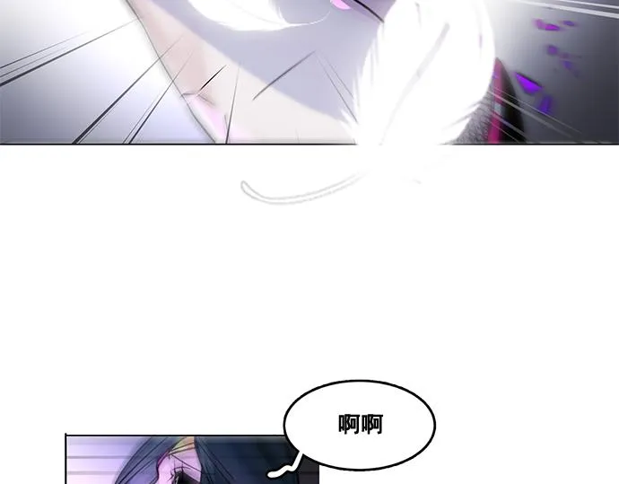 第30话 第9页