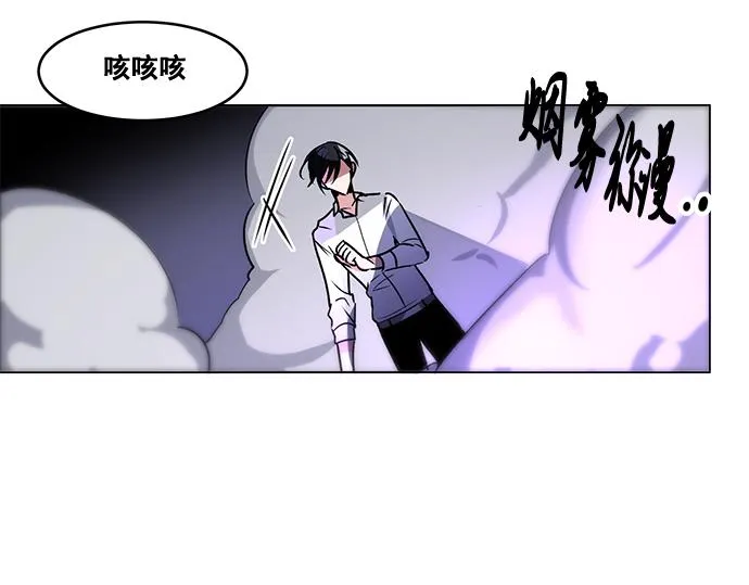 第30话 第13页