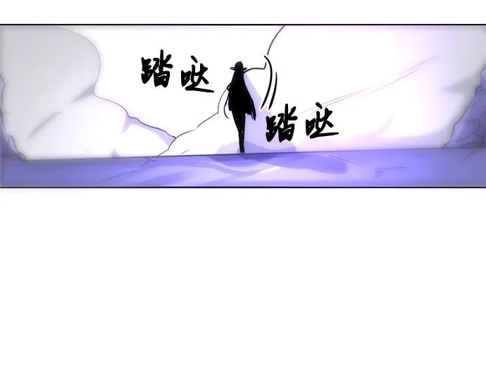 第30话 第14页