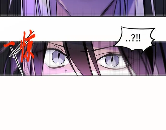 第30话 第16页