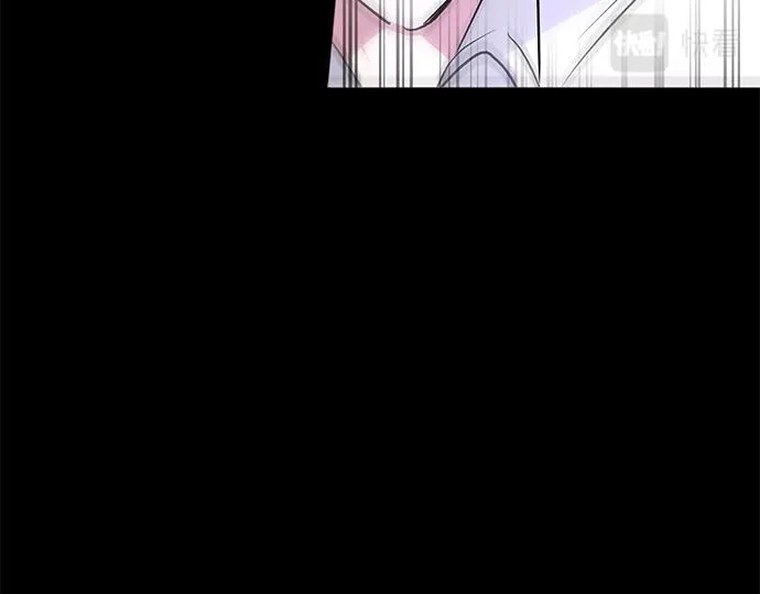 第30话 第21页