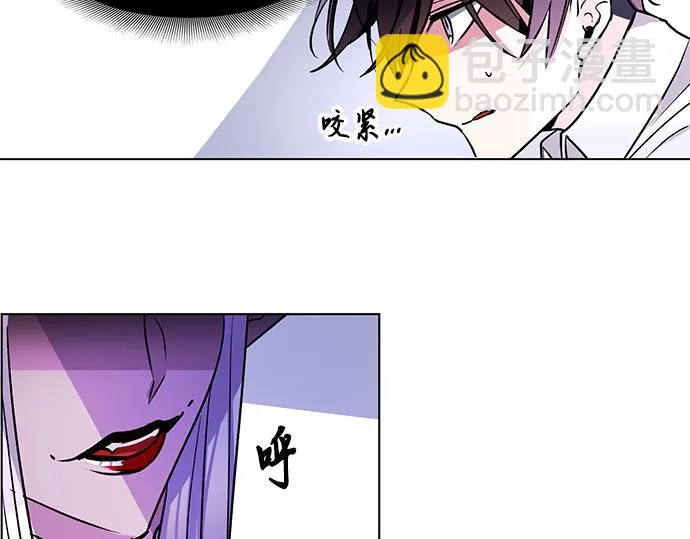 第30话 第28页