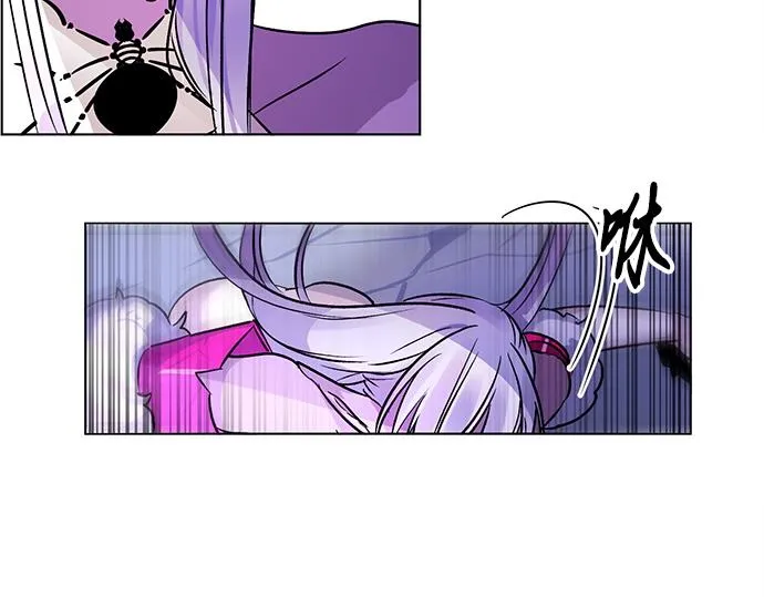 第30话 第29页