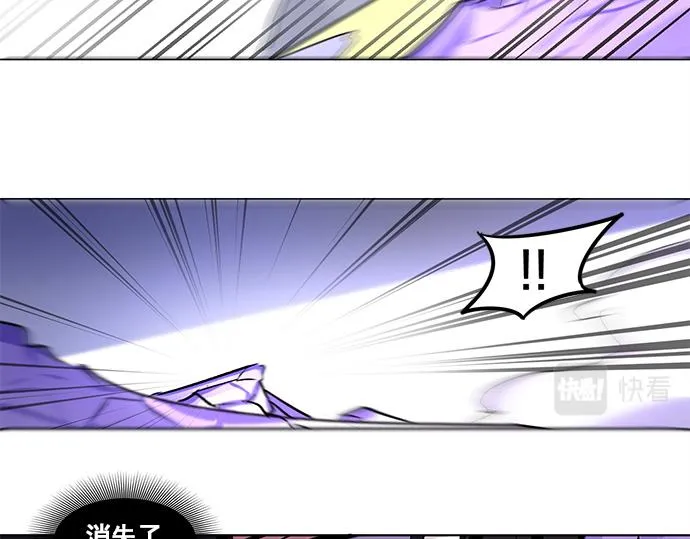第30话 第34页