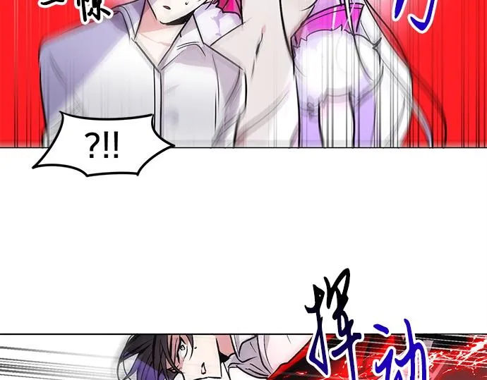第30话 第36页