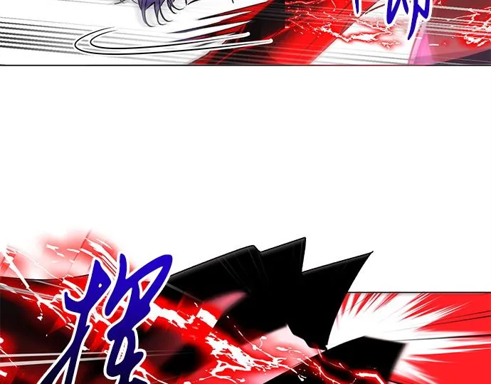 第30话 第37页