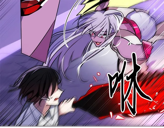 第30话 第42页