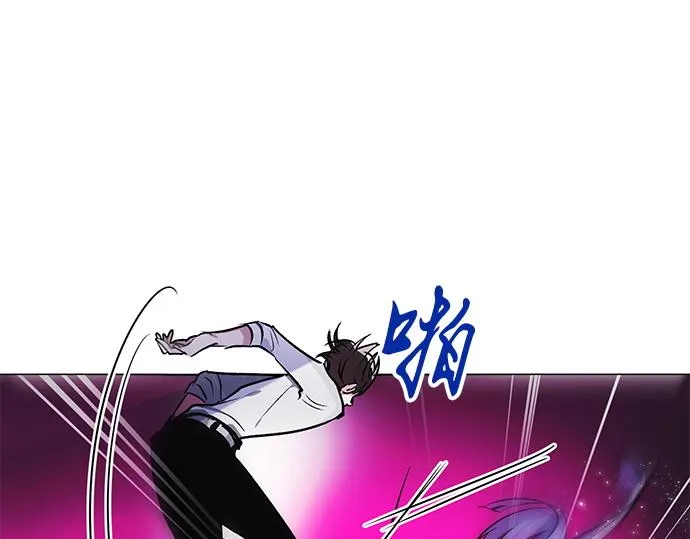 第30话 第43页