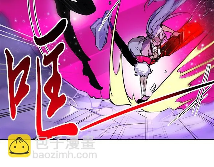 第30话 第44页