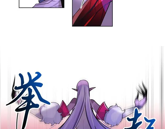第30话 第47页