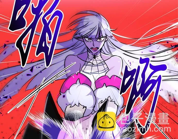 第30话 第50页