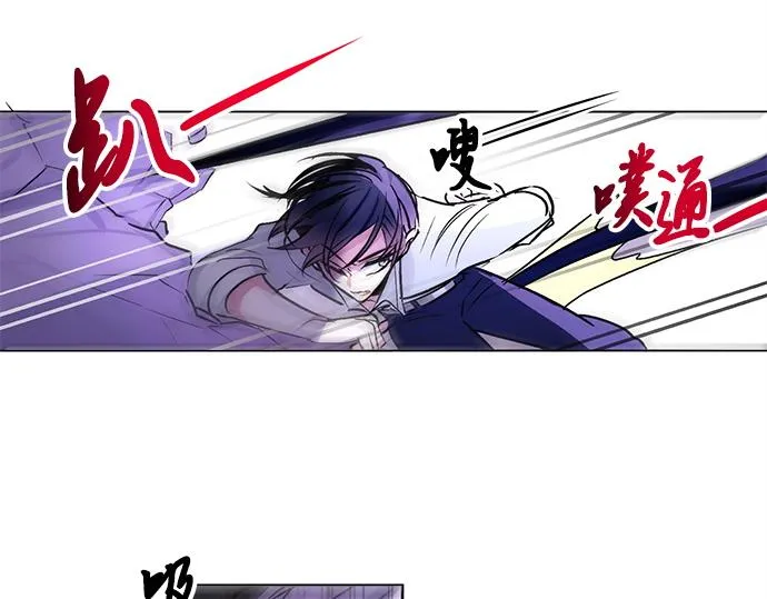 第30话 第53页