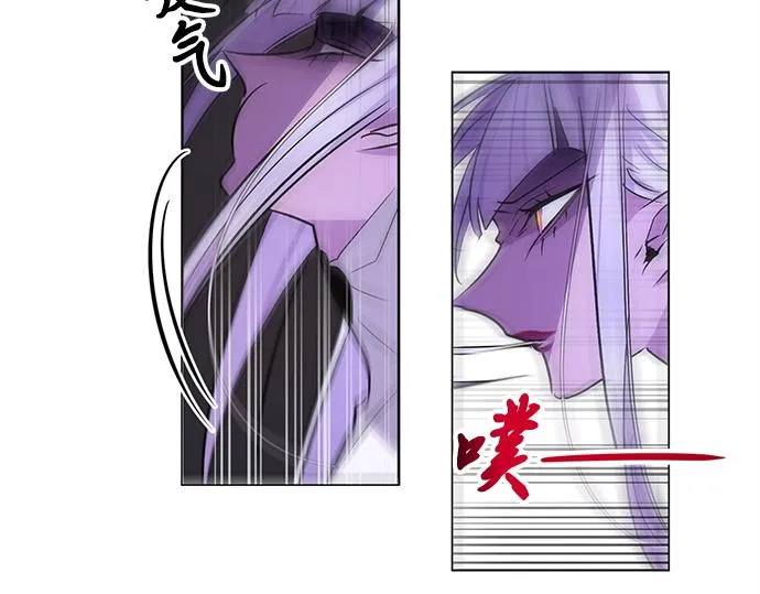 第30话 第54页