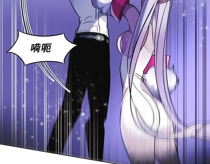 第30话 第60页
