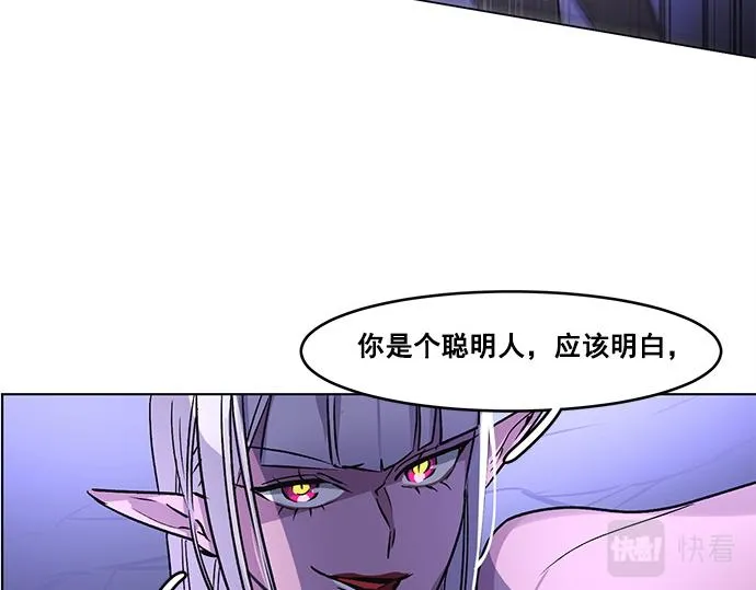 第30话 第61页