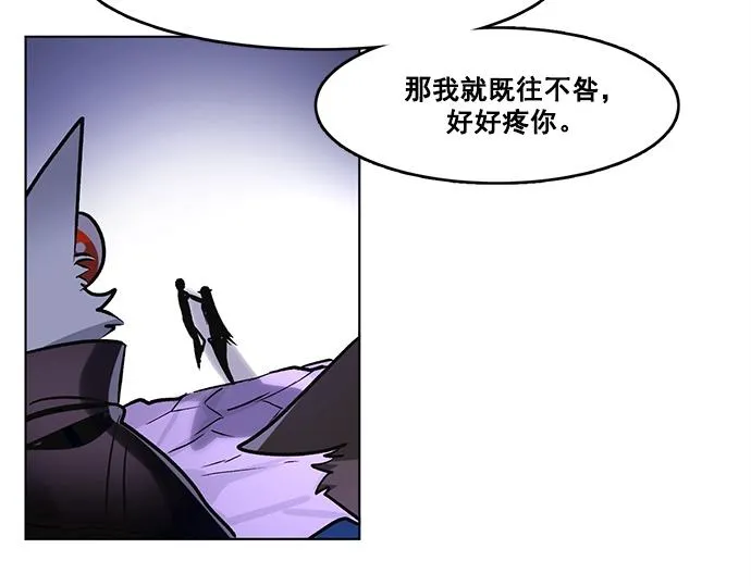 第30话 第63页