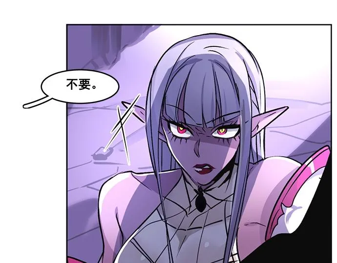第30话 第64页