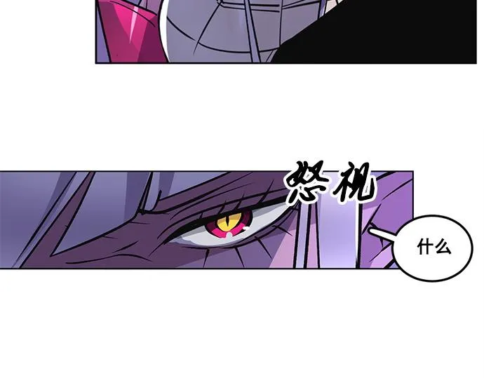 第30话 第65页