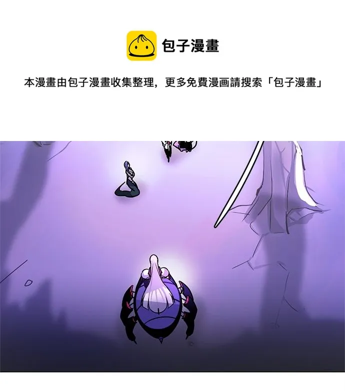 第29话 第12页