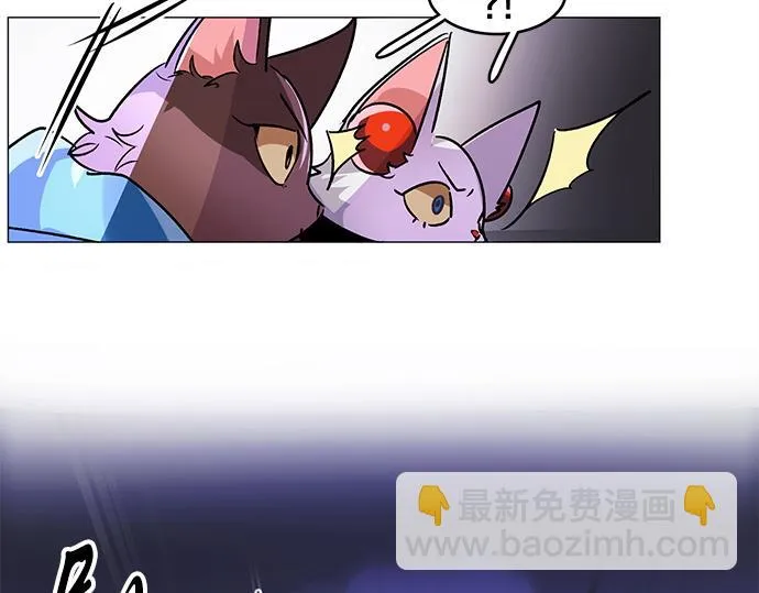 第29话 第27页