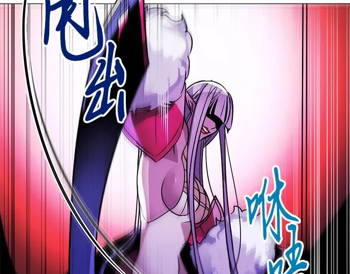 第29话 第34页
