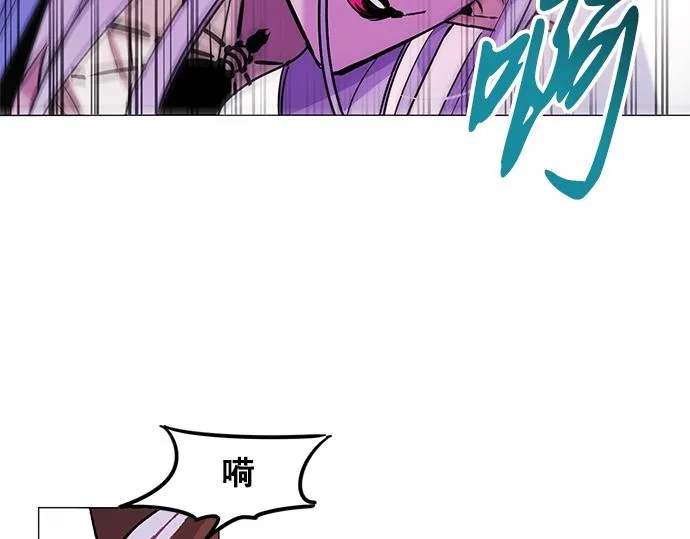 第29话 第36页