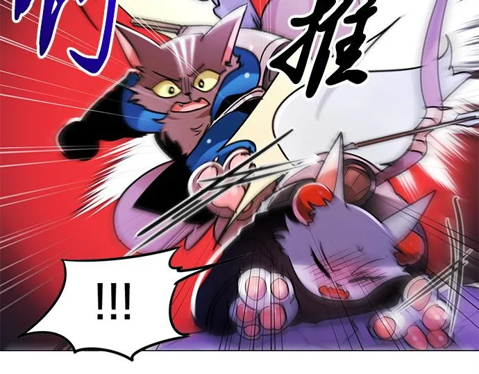 第29话 第38页
