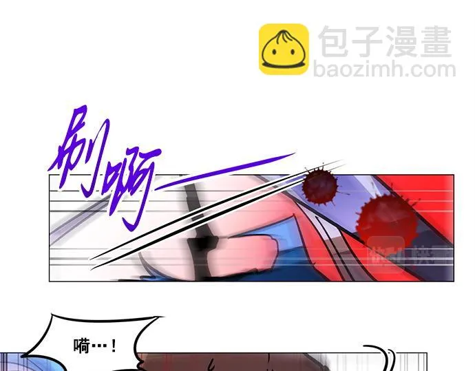 第29话 第40页