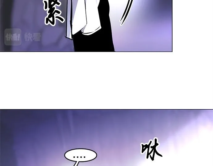 第29话 第64页