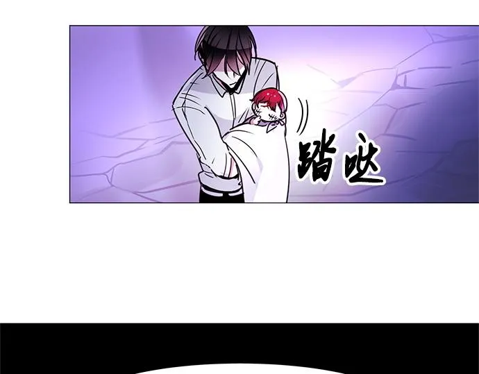 第29话 第66页