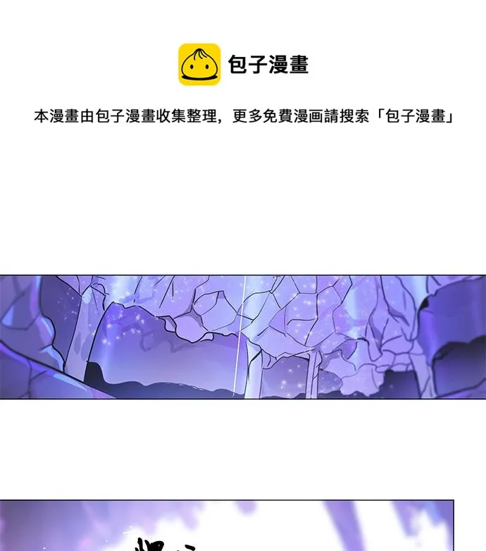第28话 第1页