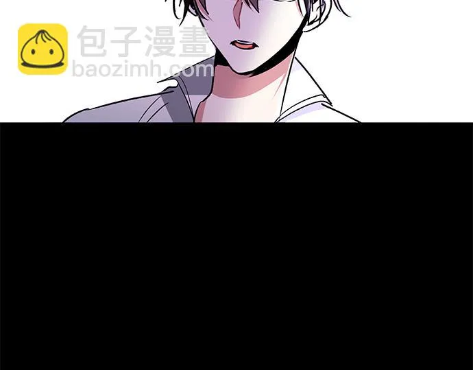 第28话 第11页