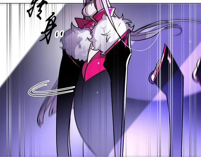 第28话 第17页