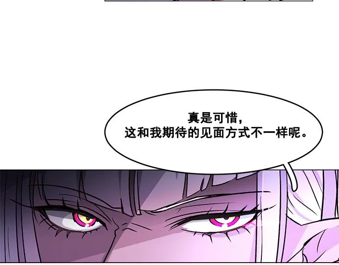 第28话 第19页