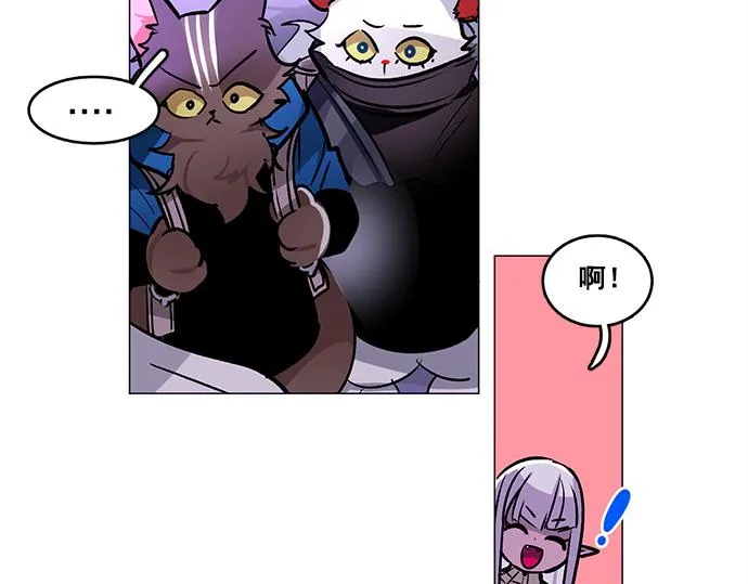 第28话 第36页