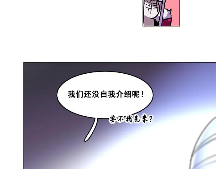 第28话 第37页