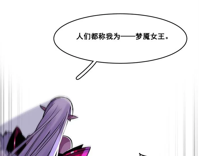 第28话 第39页