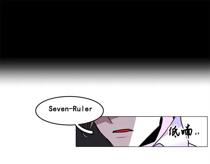 第28话 第45页