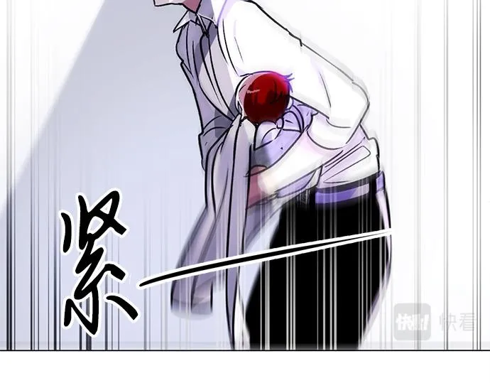 第28话 第52页