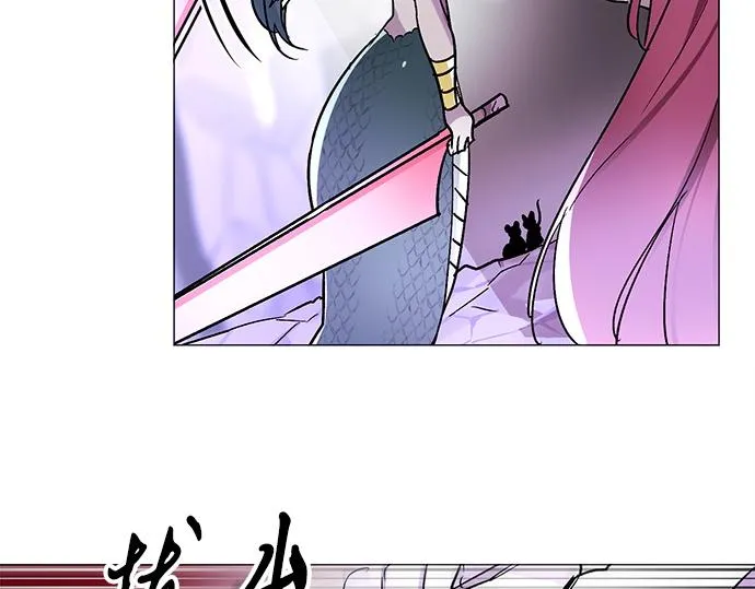 第27话 第2页