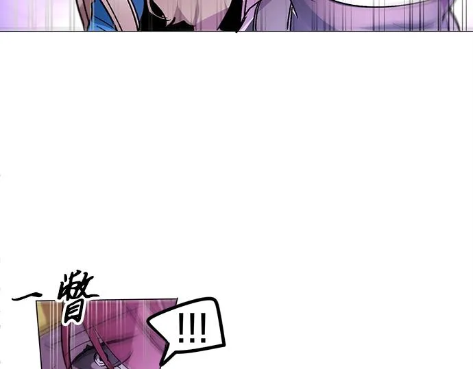 第27话 第5页