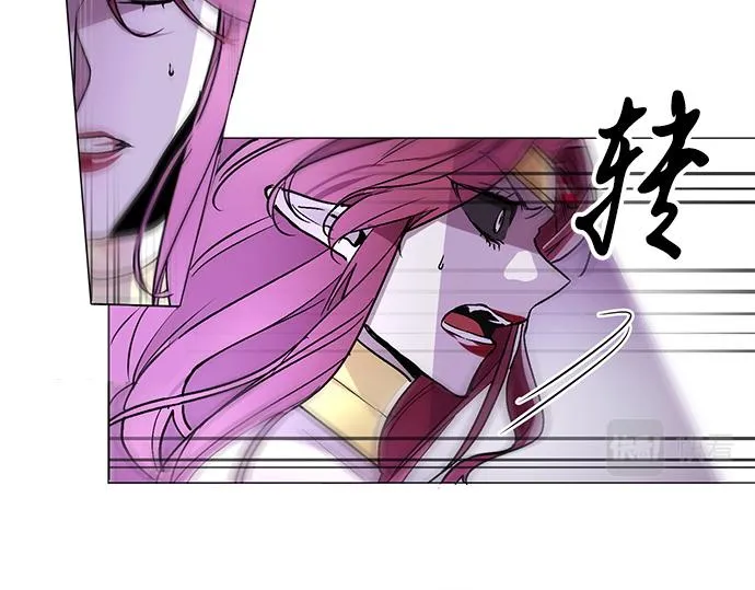 第27话 第6页