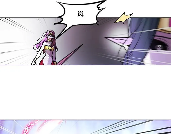 第27话 第7页