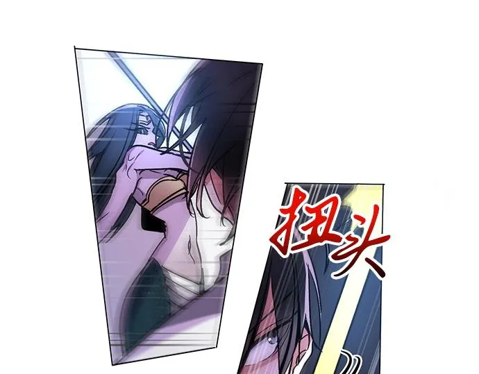 第27话 第19页